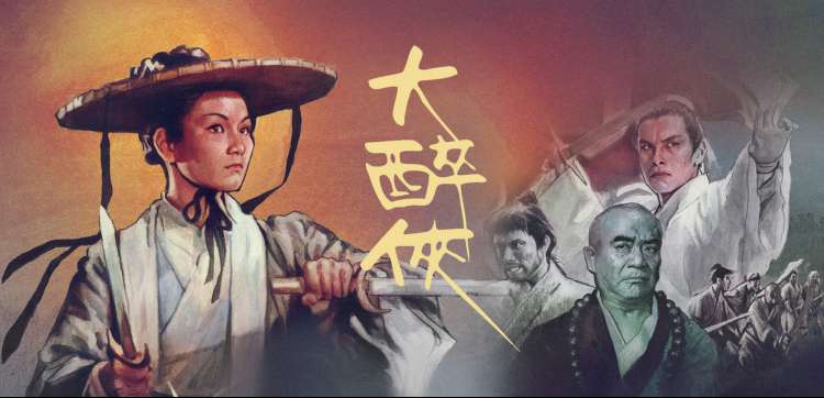 竹青与赭石配色的海报挂样