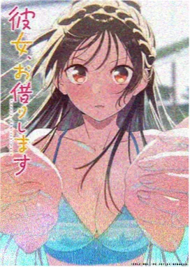 日本漫画新刊观察缩略图
