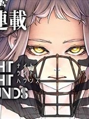 漫画图鉴条目 夏日电波