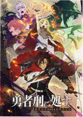 漫画更新节奏资讯配图