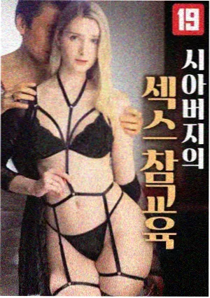 漫画周报发布节奏缩略图