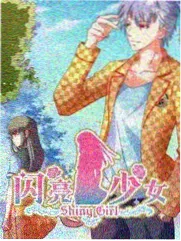 日本漫画幕后专栏节奏缩略图