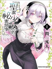 话卷刊三级时间尺度示意